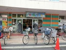 スーパー　つるかめ梅島店（スーパー）まで460m