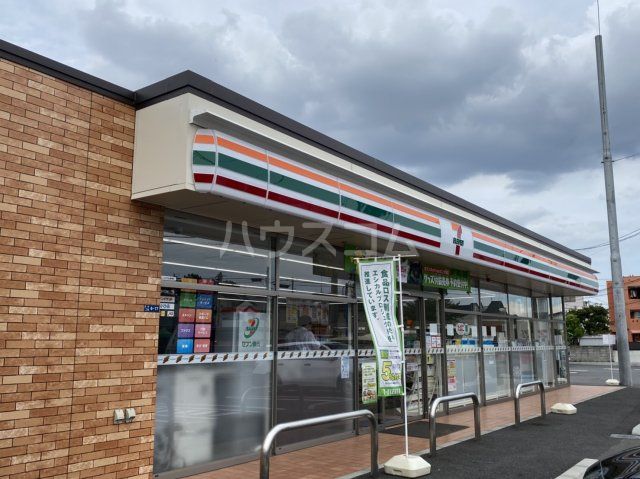 コンビニ　セブンイレブン 茅ヶ崎浜竹2丁目店（コンビニ）まで648m