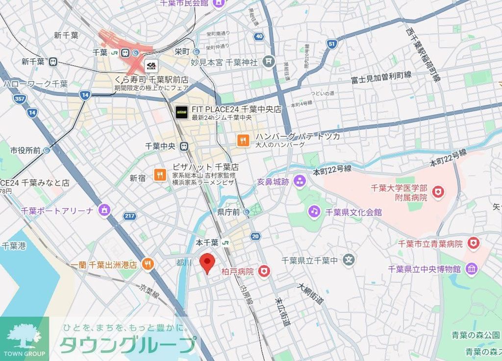 その他　お問合せはタウンハウジングまで！※現地待合わせ相談可能