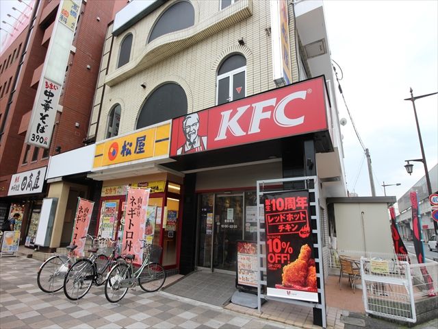 飲食店　ケンタッキー（飲食店）まで1200m