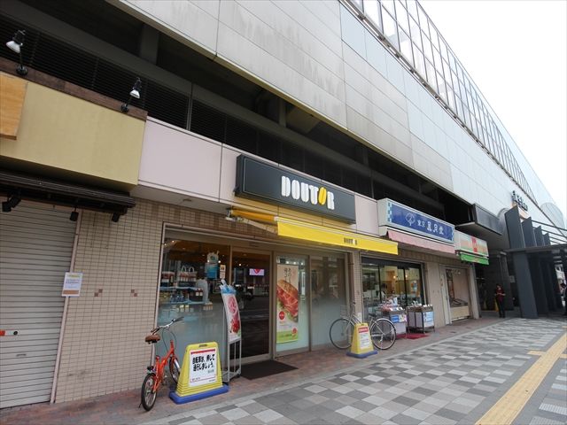 飲食店　ドトール（飲食店）まで1200m