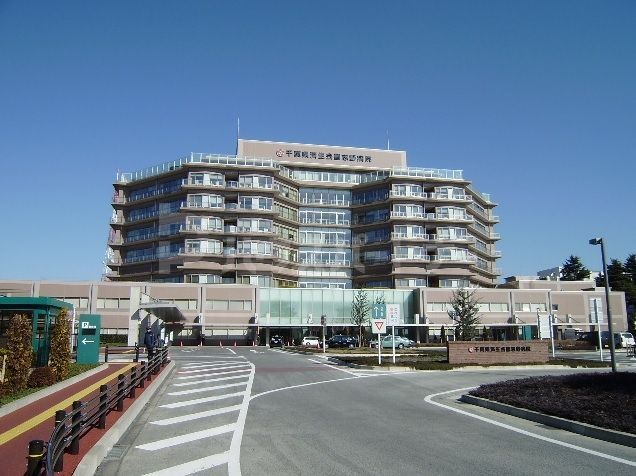 病院　千葉県習志野済生会病院（病院）まで2710m