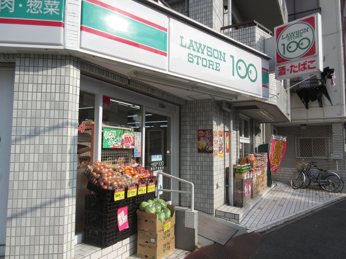 コンビニ　ローソン100（コンビニ）まで260m