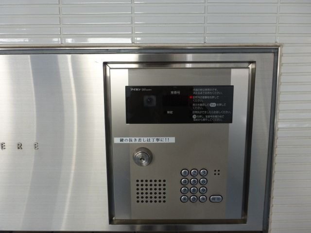 その他共有部分　★オートロック付いています★