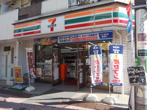 コンビニ　セブンイレブン　杉並高円寺北2丁目店（コンビニ）まで60m