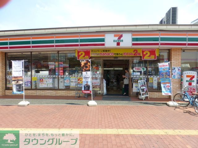 コンビニ　セブンイレブン府中押立町4丁目店（コンビニ）まで240m