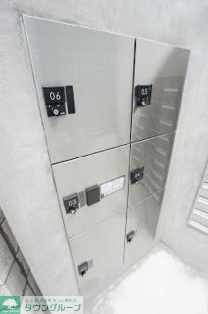 その他共有部分