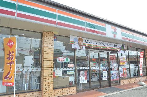 その他　セブンイレブン土岐土岐口店（その他）まで557m
