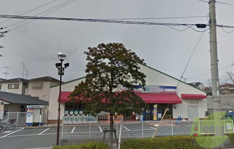 スーパー　コープミニ　あたご店（スーパー）まで87m