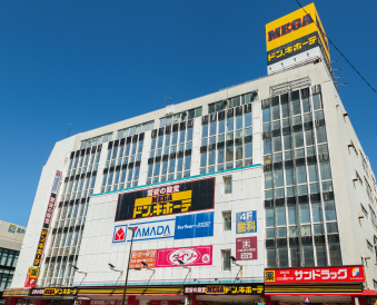 ショッピングセンター　ＭＥＧＡドン・キホーテ　武蔵小金井駅前（ショッピングセンター）まで200m