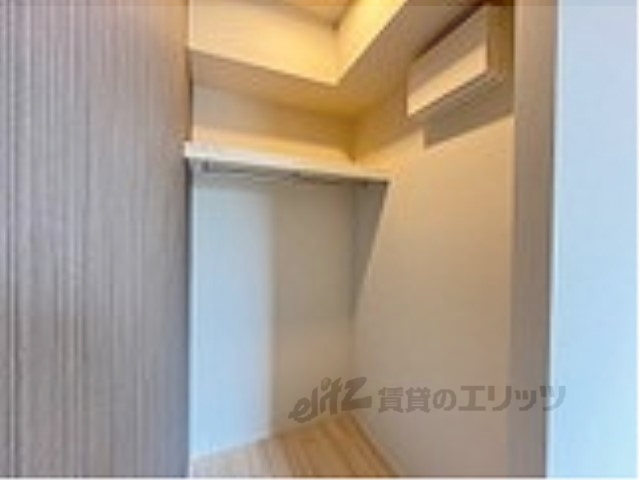 収納　同仕様