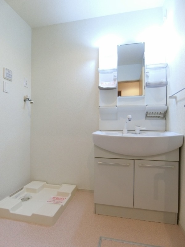 洗面設備　図面と現状に相違がある場合には現状を優先