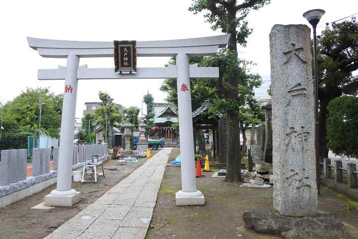 その他　大戸神社（その他）まで402m