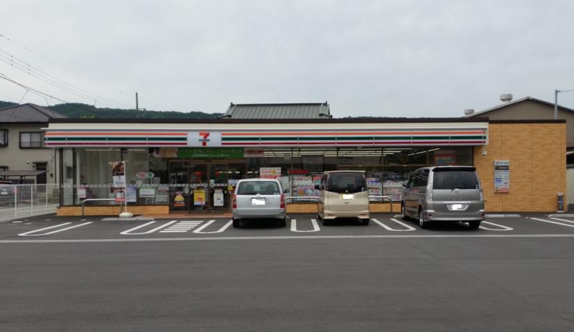コンビニ　セブンイレブン（コンビニ）まで458m