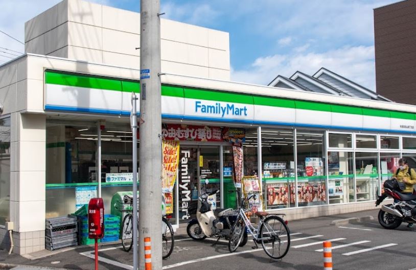 コンビニ　ファミリーマート 杉並浜田山四丁目店（コンビニ）まで184m