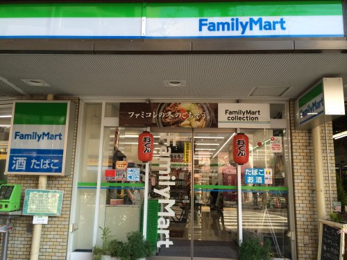 コンビニ　ファミリーマート 文京白山駅前店（コンビニ）まで124m