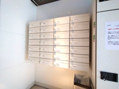 その他共有部分