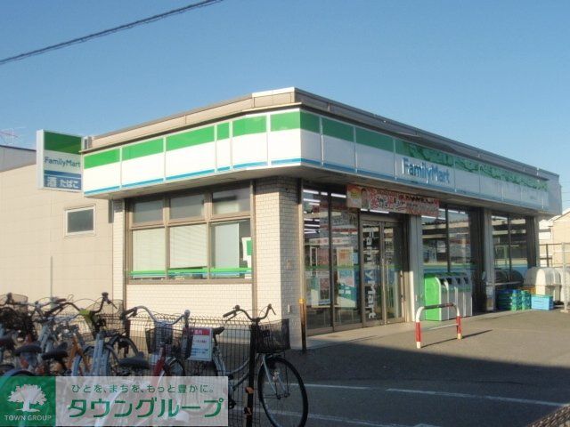 コンビニ　ファミリーマート（コンビニ）まで260m