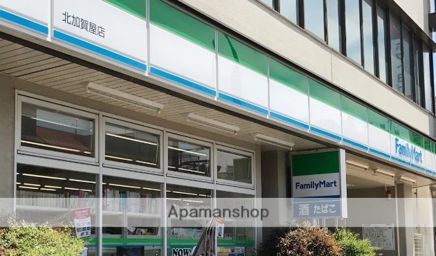 コンビニ　ファミリーマート（コンビニ）まで528m