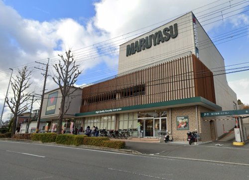 スーパー　マルヤス 南春日丘店（スーパー）まで210m