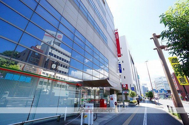 郵便局　静岡中央郵便局（郵便局）まで277m
