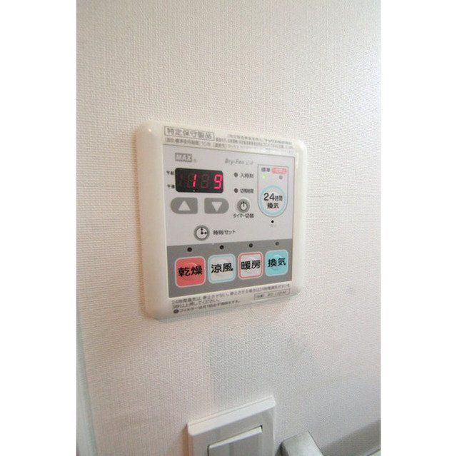 その他設備　設備