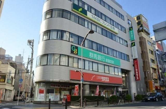 銀行　群馬銀行荻窪支店（銀行）まで910m
