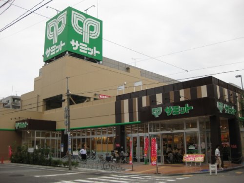 スーパー　サミットストア 両国石原店（スーパー）まで1336m