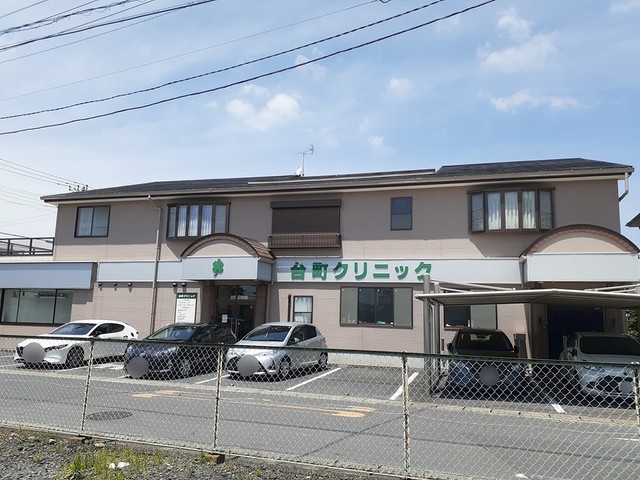 病院　台町クリニック（病院）まで150m