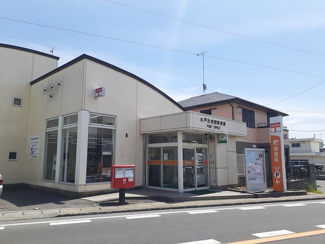 郵便局　水戸元吉田郵便局（郵便局）まで693m