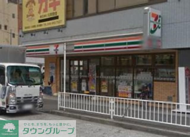 コンビニ　★★セブンイレブン（コンビニ）まで320m