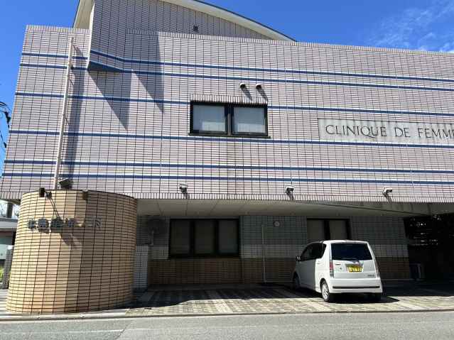 病院　牛島産婦人科（病院）まで653m