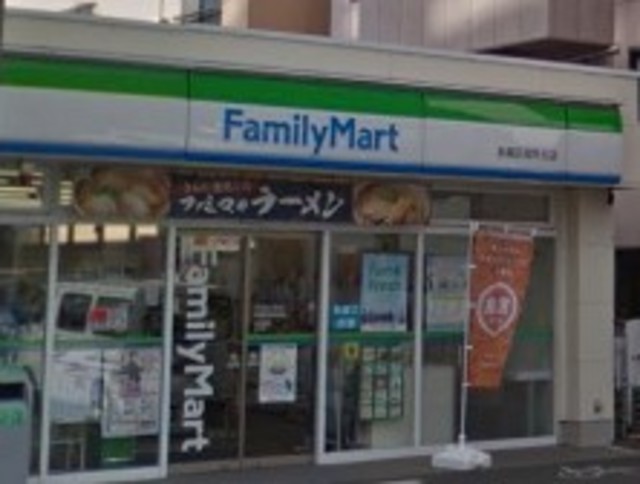 コンビニ　ファミリーマート 多摩区役所北店（コンビニ）まで313m