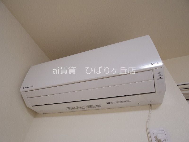 その他設備　※同仕様写真