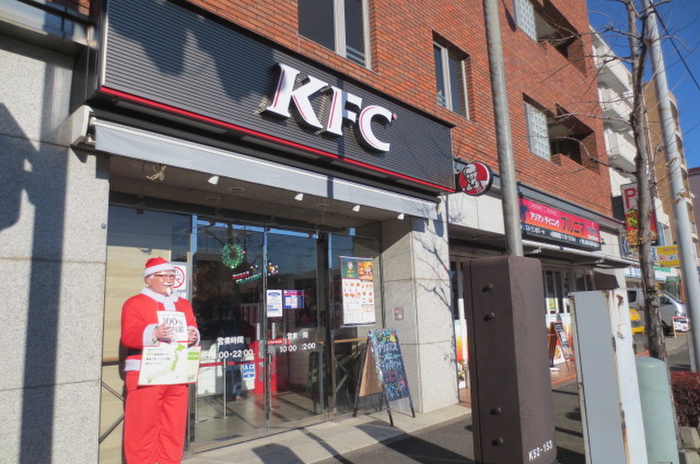 飲食店　ケンタッキーフライドチキン港北ニュータウン北山田店（飲食店）まで120m