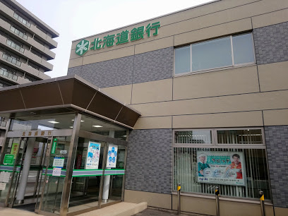銀行　北海道銀行創成支店（銀行）まで74m