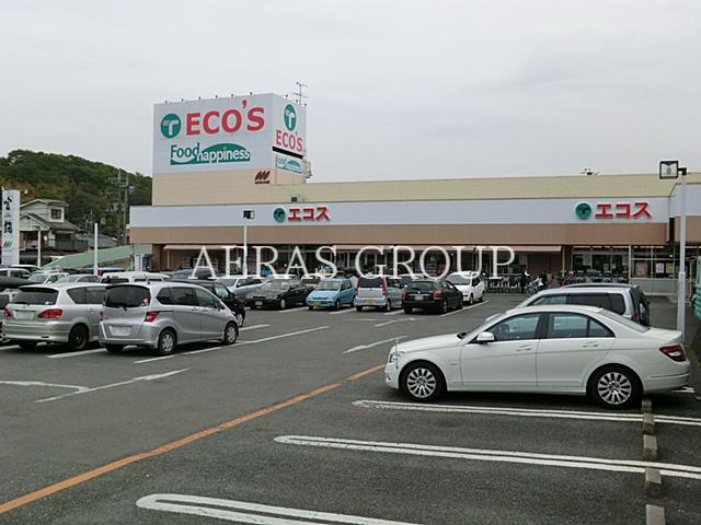 スーパー　エコスTAIRAYA奈良橋店（スーパー）まで374m