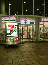 コンビニ　セブンイレブン 名古屋新千種橋店（コンビニ）まで190m