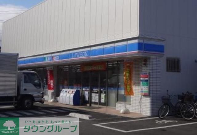 コンビニ　ローソン（コンビニ）まで80m