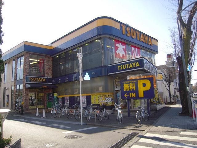 その他　ツタヤ（その他）まで1100m