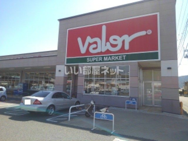 スーパー　バロー 千曲店（スーパー）まで486m