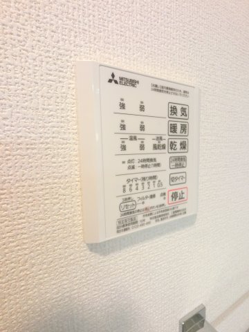 その他　同建築会社施工例になります。