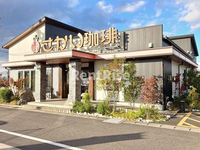 その他部屋・スペース　その他