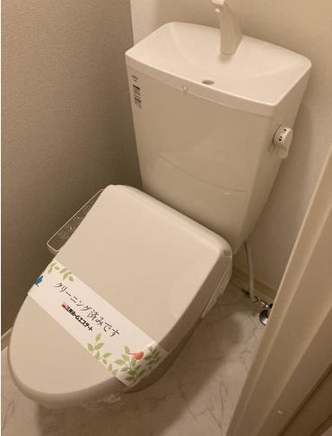 トイレ　（同タイプ参考写真）ハイツ文京大塚　文京区大塚６