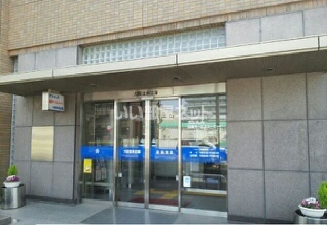 その他　大阪信用金庫宿院支店（その他）まで409m