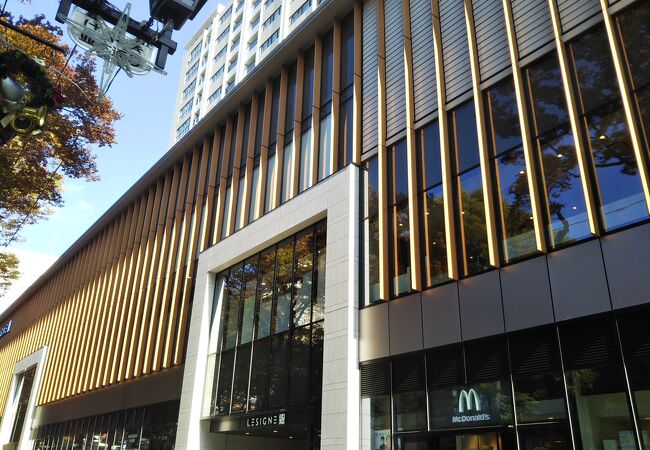 その他　ル・シーニュ（その他）まで953m