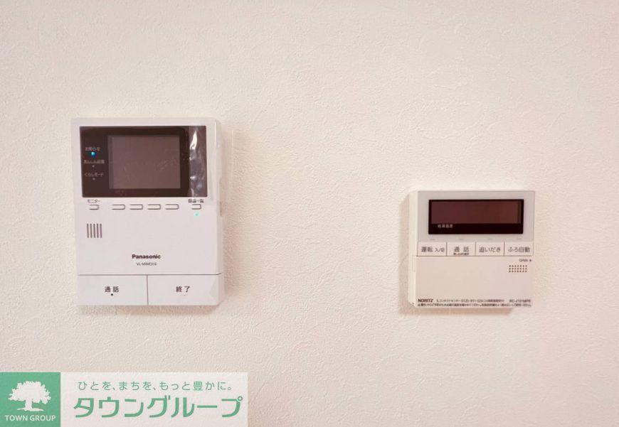 その他設備　※別部屋参考※