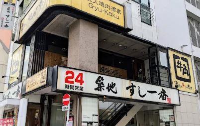 その他　牛角 浅草国際通り店（その他）まで125m