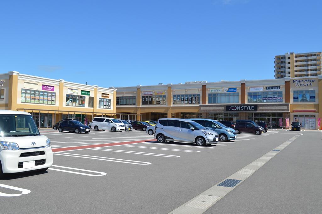 スーパー　イオンスタイル上所（スーパー）まで682m