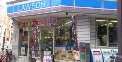 コンビニ　ローソン 高島平駅前（コンビニ）まで229m